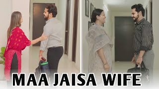 Maa Jaisa Wife  Short Film [upl. by Lihka]