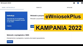 2022 eWniosekPlus  wniosek o płatności bezpośrednie  ARiMR [upl. by Asilahs]