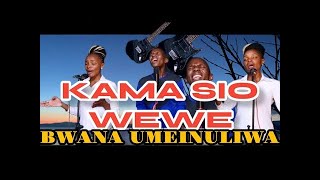 Sanaipei Tande  Ankula Huu Official Video Skiza 8545084 [upl. by Eylsel380]