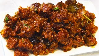 सांडग्याची भाजी  Sandgyachi Bhaji  Sandge chi Bhaji  Suki Bhaji  MadhurasRecipe [upl. by Eiramanitsirhc]