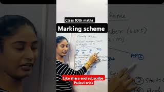 Marking scheme class10 maths exam education maths tricks tips mathtricks cbse important [upl. by Iral]