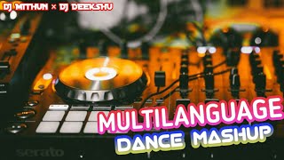 multilanguage dance mashup  tulu songs dj remix  tulu songs dj remix mix masala  dj tulu songs [upl. by Evetta528]