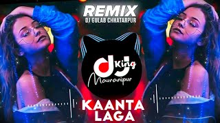 Kaanta Laga  Bangle Ke Peechhe  EDM Dhol Mix  DJ Gulab Chhatirpur  Bollywood Remix  Old Is Gold [upl. by Romito]