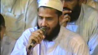 La Elaha ilallah MuhammadRasoolollah By Molana Anas Younas [upl. by Gaelan]