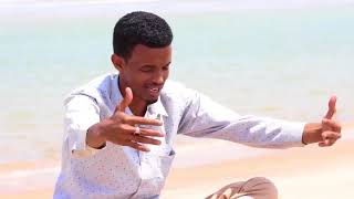 Gabay Jacayl ah Dhal Gobeed 2018 Abwaan Nageeye Cali Khaliif [upl. by Octavla]