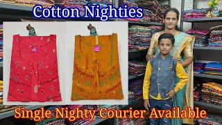 Frill Nighties Cotton Frill Nighties 3XL Frill Nighties Shree Sakthi Collections online sales [upl. by Nerat]