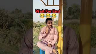 Jan k bhai ko cal mill gie😂😂😂 trending funny unfrizemyaccount funnycomment memeschallenge new [upl. by Shari68]