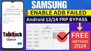 Samsung Latest FRP Unlock Free Tool 2024 Android 1314 New Security Lock Bypass 100 Done [upl. by Picker]