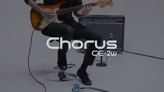 BOSS CE2W Chorus Sound Examples [upl. by Bordie]