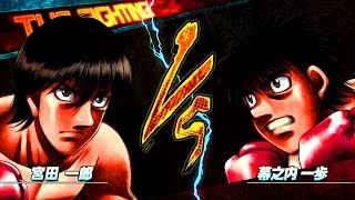 はじめの一歩 Hajime No Ippo The Fighting Miyata VS Ippo Best Match Mode HD 720p [upl. by Kinsley]