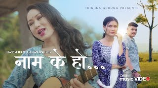 Full Video Malang Title Track Aditya Roy Kapur Disha Patani Anil K Kunal K  Ved S  Mohit S [upl. by Messab]