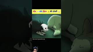 cartoon story ssoftoons animation anandstory kahani animtoons [upl. by Rosabella638]