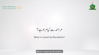 What is meant by Murabaha [upl. by Karli]