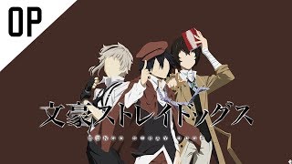 The COMPLETE Bungo Stray Dogs Experience Season 1 [upl. by Ramin]