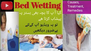 Bed WettingHow to stop bed wetting Bed Wetting Treatment causes [upl. by Ifok522]