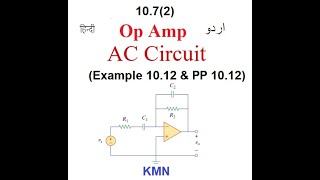 Example amp Practice1012  Operational Amplifier  Inverting amp Noninverting Amplifiers [upl. by Ellwood]