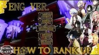 Wisteria 2 How To Rank Up Quick Guide [upl. by Edla]