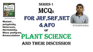 Series 1 MCQs of Plant ScienceMutant polyploidyHeterosisHeritabilityMass pedigree Emasculation [upl. by Sheldon]