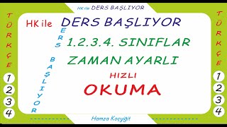 1 bir DAKİKADA KAÇ KELİME OKUMALIYIM [upl. by Scherle813]