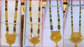 Latest Mangalsutra Designs 2024 Gold mangalsutra designs  Daily wear mangalsutra design [upl. by Enidualc768]