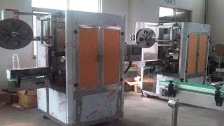 Transparent tapes BOPP adhesive shrink sleeve labeling machinery bande rétrécir machine demballage [upl. by Asante]