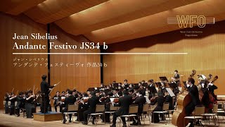 シベリウス：Andante Festivo【West Fest Orchestra】 [upl. by Aramat]