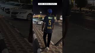 Saudi Arabia Khafji short shorts shortvideo [upl. by Eelhsa]