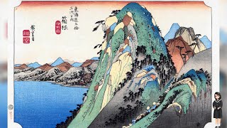 30秒の心象風景27711・箱根 湖水図～広重の東海道五十三次～ [upl. by Samaria153]