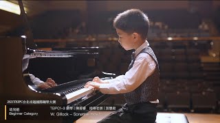 2021台北卓越國際鋼琴大賽  幼兒組  陳甫睿  W Gillock  Sonatine Mov 1 [upl. by Dwight567]