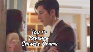 Top 10 Revenge Chinese Drama subscribe chinesedrama [upl. by Ulphi182]