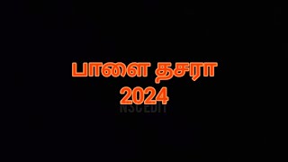 Palayamkottai Dasara 2024 [upl. by Fanning]