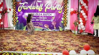 Government engineering College Jamui Farewell Party Solo dance shivamkumarsingh6356 [upl. by Goldy]