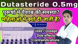 Dutasteride tablets 05 mg in hindi  Dutasteride  Dutasteride hair loss  Dutas tablet [upl. by Ydnim]