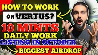 Vertus airdrop listing October 1coin  100₹ Spend 2mint daily  vertus pre market price  vertus [upl. by Aeslehs]