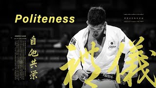 Judo Values politeness [upl. by Seidule806]