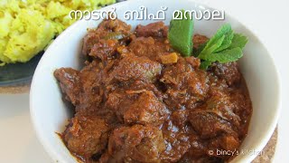 നാടൻ ബീഫ് മസാല  Easter Special Kerala Style Beef Masala  Easy Beef Curry Recipe Beef Curry [upl. by Macmillan]