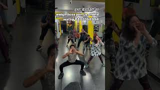 Easy way to weight loss  Dancercise  lose 10 kg in 10 days youtubeshorts ytshort weightloss [upl. by Sorodoeht923]