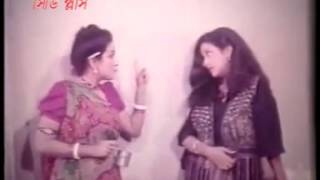 Palabi Kothay Old Bangla Movie Part 1 [upl. by Ardnaxila]