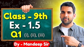 Class 9th Ex15 Q1 Number System Class 9  CBSE NCERT [upl. by Ahsinawt]