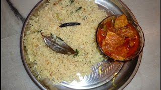 How to Make BAGARA RICE Recipe in Telugu [upl. by Gawen]