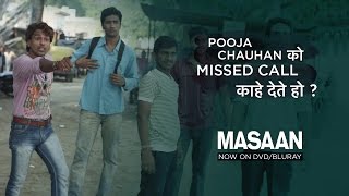 MASAAN Deleted Scene Pooja Chauhan Ko Missed Call [upl. by Panchito512]