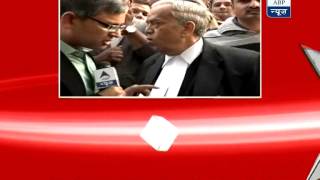 Watch What is courts order in Zakia Jafris protest petition [upl. by Oinimreh]