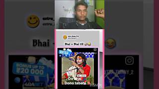 Try not to laugh challenge part 3 funny ayushreaction shortsfeed shorts [upl. by Mainis699]