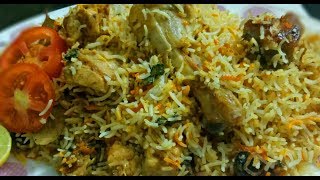 Easy And Simple Biryani Recipe  Ramadan Special  Delicious Biryani Recipe [upl. by Ahsieyt]