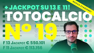 Totocalcio si parte 🔥 Nuova stagione con due jackpot analisi della schedina concorso 19 [upl. by Carhart]