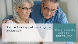 Quels sont les risques de la chirurgie de la cataracte [upl. by Varien599]