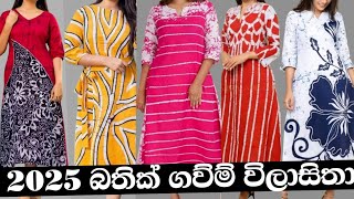 New Bathik Frock Design 2025 bathik bathikfrock srilankanbathik traditionalclothing foryou [upl. by Tutankhamen]