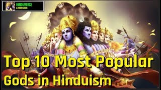 Top 10 Most Popular Hindu Gods HinduVerse [upl. by Enneiviv]