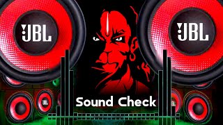 ⚡Sound Check 9999999x Full BASS Vibration DJ Song⚡। JBL Hard BASS। Bajrangdal song DJ। bass JBL [upl. by Acissj947]