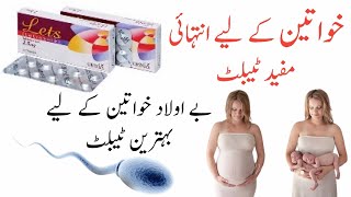 lets tablets for pregnancy in urdu  letrozole ip tablets 25 mg uses  letrozole 25 mg tablet [upl. by Wilhelmine]